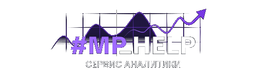 #MP_HELP